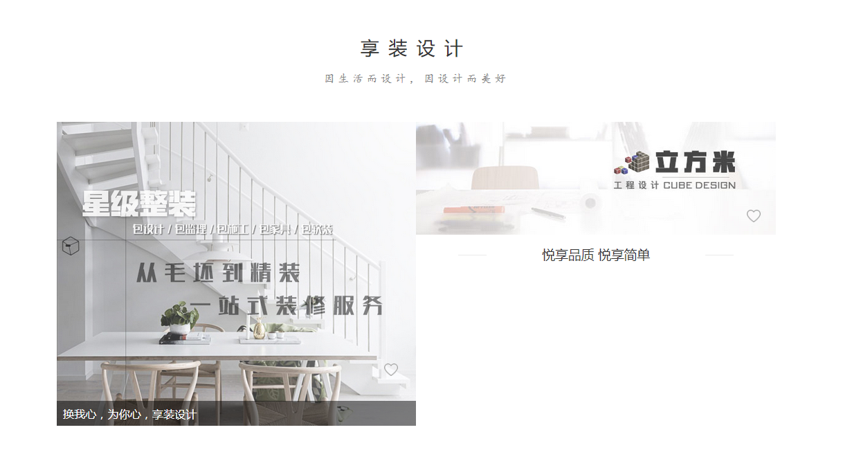 購物系統 購物系統