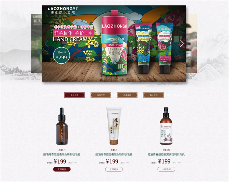 小程序開發(fā) 小程序開發(fā)