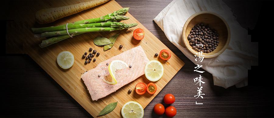 餐飲多用戶商城系統 餐飲多用戶商城系統