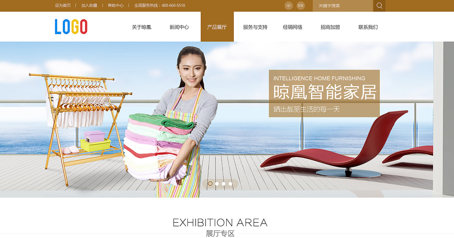 智能家居商城系統(tǒng) 智能家居商城系統(tǒng)