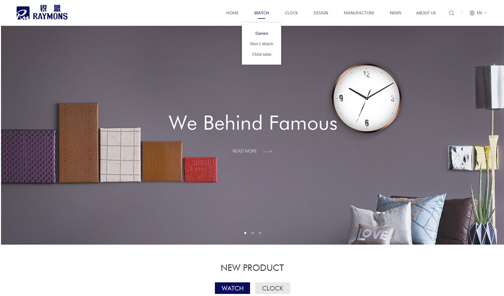 外貿商城系統 外貿商城系統