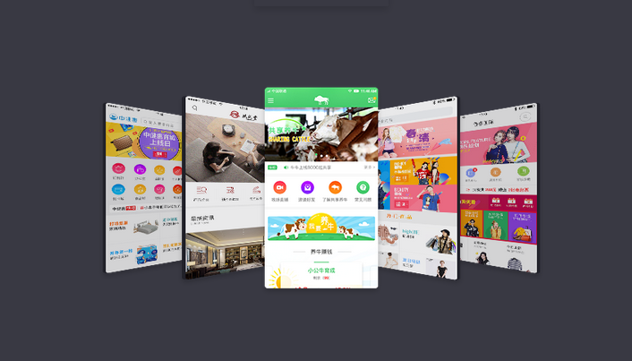 網(wǎng)上購(gòu)物小程序商城系統(tǒng)